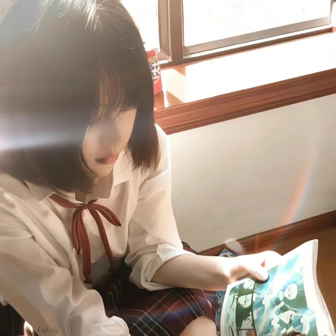 其实不是我